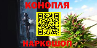 мяу мяу мука Заволжье