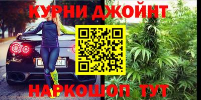 мяу мяу мука Заволжье