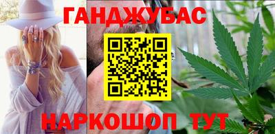 бошки Жуковский