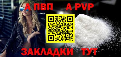 марихуана Заводоуковск