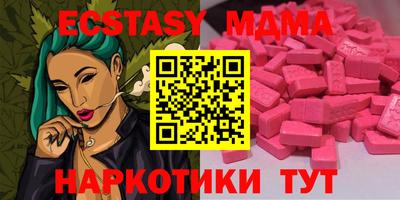 мяу мяу мука Заволжье