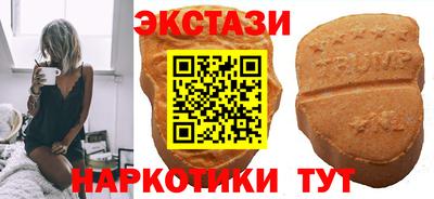 марихуана Заводоуковск