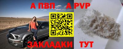мяу мяу мука Заволжье