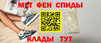 мяу мяу мука Заволжье