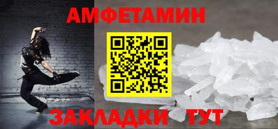 марихуана Заводоуковск