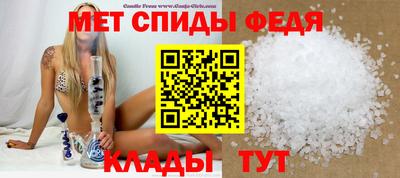 бошки Жуковский