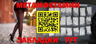 мяу мяу мука Заволжье