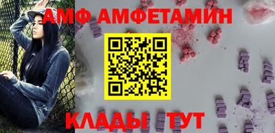 марихуана Заводоуковск