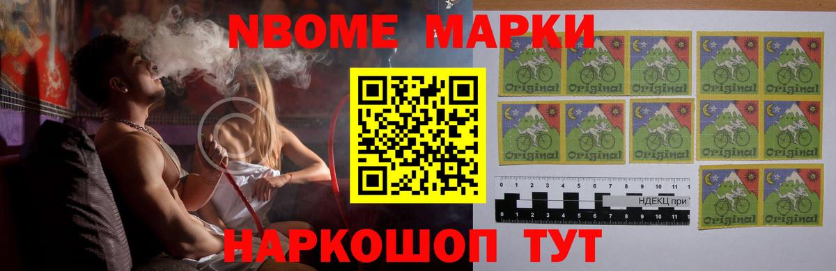 Лыткарино  LSD-25 экстази ecstasy  ЛСД экстази ecstasy  Вход с VPN 