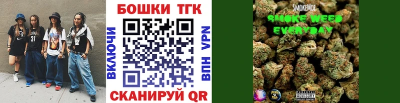 Канабис Amnesia  Лыткарино 